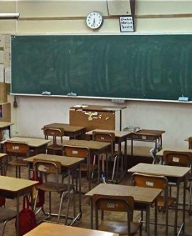 classe: aula scolastica