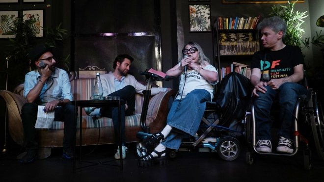 alcuni relatori sul palco del Disability Film festival