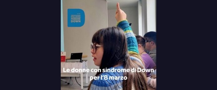 profilo di una donna con sindrome di Down